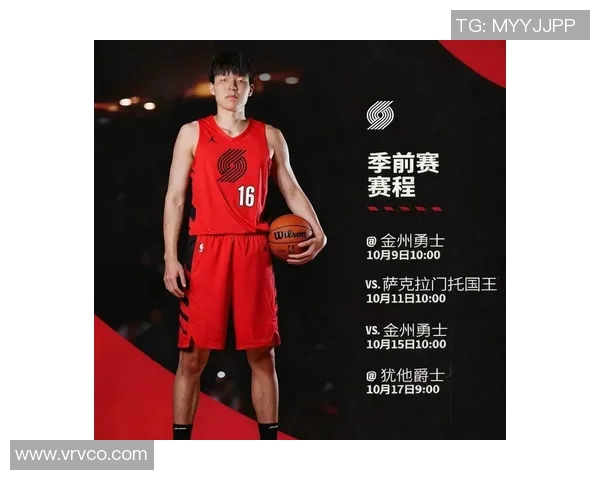 杨瀚森代表G联盟入选新秀赛引发争议众人不知真相纷纷开喷
